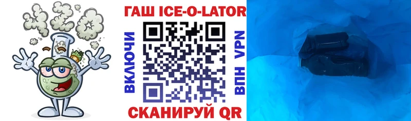 Где купить наркотики Ржев LSD-25  Марихуана  APVP  Мефедрон  COCAIN  ГАШ 