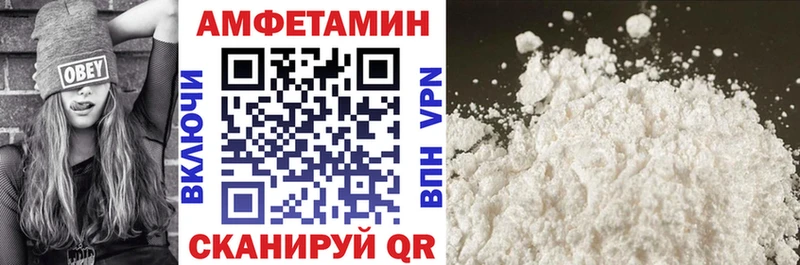нарко площадка Telegram  KRAKEN зеркало  Ржев  Амфетамин 97% 