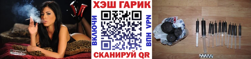 Гашиш убойный ОМГ ОМГ tor Ржев даркнет сайт