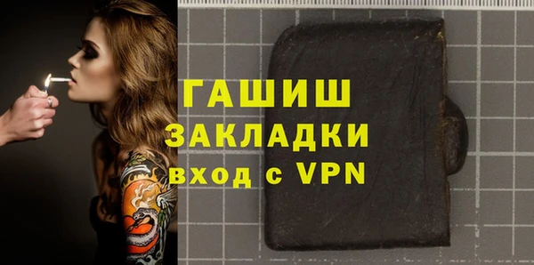 дживик Алзамай