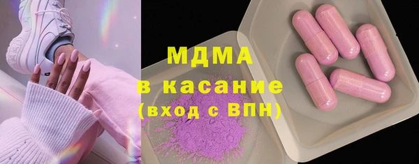круглые Алексеевка