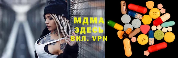 дживик Алзамай