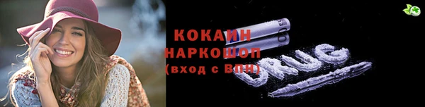 круглые Алексеевка