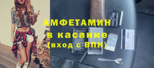 круглые Алексеевка