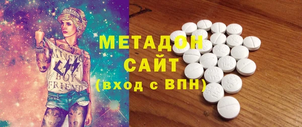 ALPHA-PVP Алексин