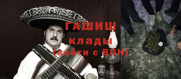 дживик Алзамай