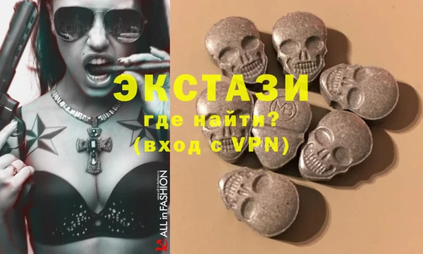 дживик Алзамай