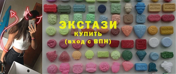 круглые Алексеевка
