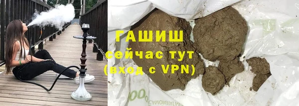 круглые Алексеевка