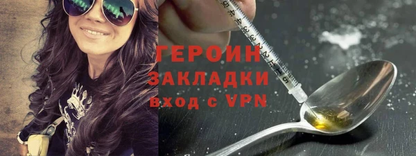 дживик Алзамай