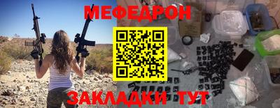 дистиллят марихуана Пугачёв