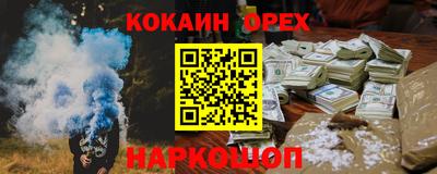 дистиллят марихуана Пугачёв