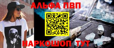 дистиллят марихуана Пугачёв