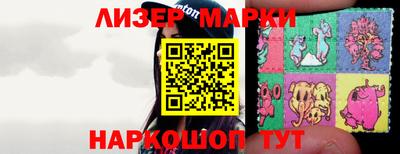 MDMA Пыть-Ях