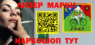 меф VHQ Пушкино