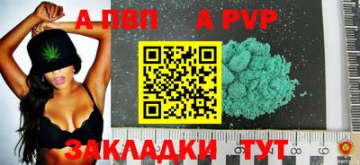 MDMA Пыть-Ях