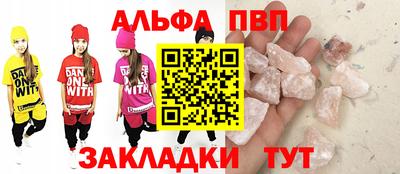 MDMA Пыть-Ях