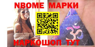 дистиллят марихуана Пугачёв