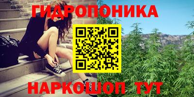 меф VHQ Пушкино