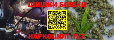 меф VHQ Пушкино