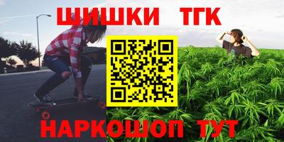 MDMA Пыть-Ях
