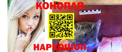 MDMA Пыть-Ях