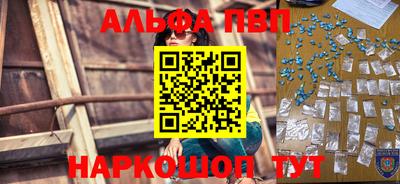 MDMA Пыть-Ях