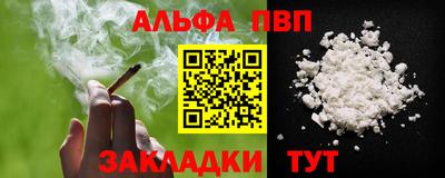 MDMA Пыть-Ях
