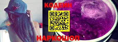 меф VHQ Пушкино
