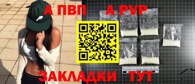 MDMA Пыть-Ях