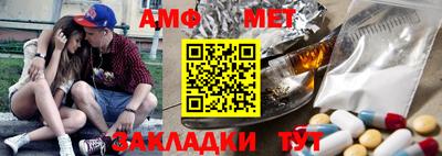 MDMA Пыть-Ях