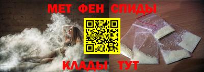 дистиллят марихуана Пугачёв
