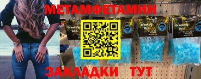 дистиллят марихуана Пугачёв