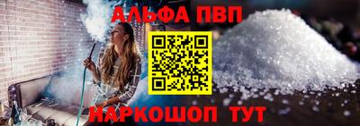MDMA Пыть-Ях