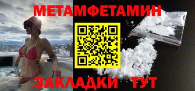 MDMA Пыть-Ях