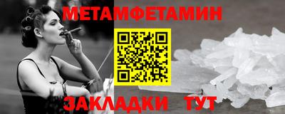 дистиллят марихуана Пугачёв