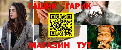 MDMA Пыть-Ях