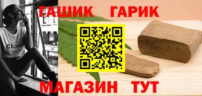 меф VHQ Пушкино