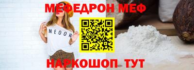 дистиллят марихуана Пугачёв