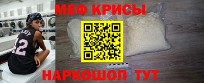 дистиллят марихуана Пугачёв
