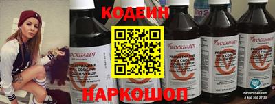 меф VHQ Пушкино