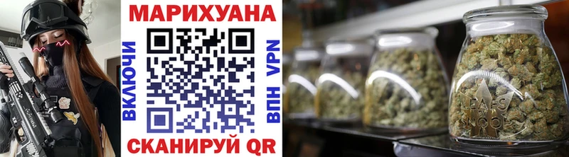Бошки Шишки AK-47  мега ТОР  Ржев 